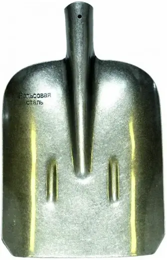 Репка лопата совковая без черенка (220*350 мм)
