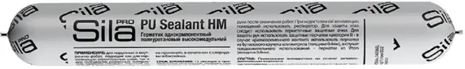 Sila Pro PU Sealant HM герметик однокомпонентный полиуретановый высокомодульный (280 мл) черный RAL 9005