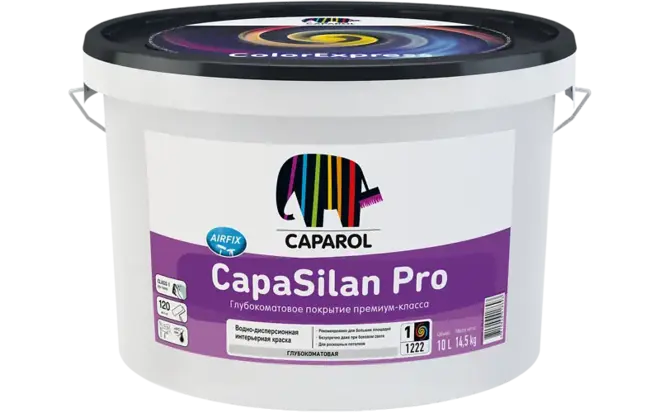Caparol Linnimax CapaSilan Pro краска водно-дисперсионная интерьерная (10 л) белая