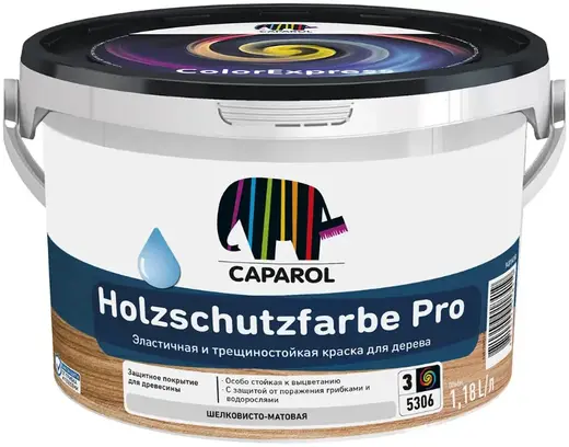 Caparol Holzschutzfarbe Pro краска акриловая для древесины (1.18 л) бесцветная
