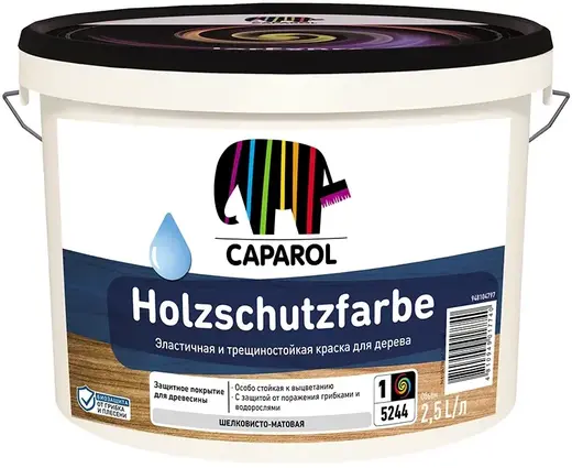 Caparol Holzschutzfarbe эластичная и трещиностойкая краска для дерева (2.5 л) белая