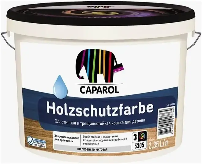 Caparol Linnimax Holzschutzfarbe эластичная и трещиностойкая краска для дерева (2.5 л) белая
