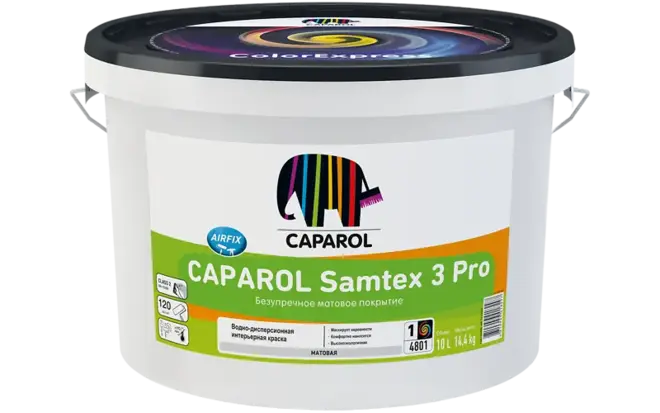 Caparol Samtex 3 Pro краска латексная для гладких покрытий внутри помещений (10 л) белая