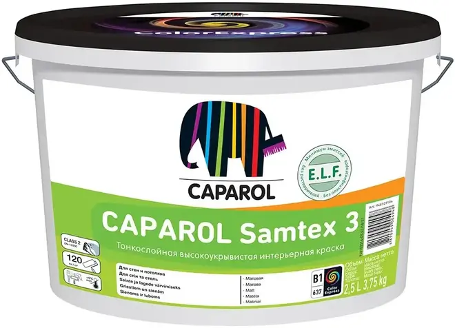 Caparol Linnimax Samtex 3 Pro краска латексная для гладких покрытий внутри помещений (2.5 л) белая