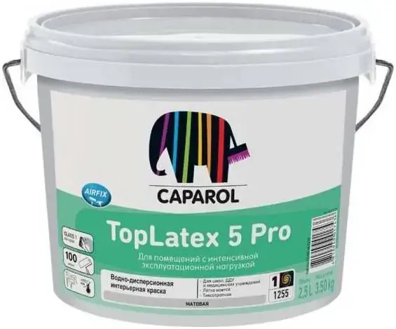 Caparol Linnimax TopLatex 5 Pro тонкослойная латексная краска для внутренних работ (2.5 л) белая