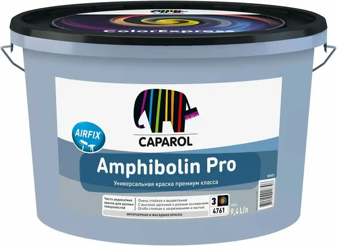 Caparol Linnimax TopSilan Pro краска фасадная силиконовая для минеральных оснований (10 л) белая