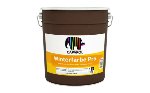 Caparol Winterfarbe Pro краска фасадная органорастворимая зимняя (9 л) белая