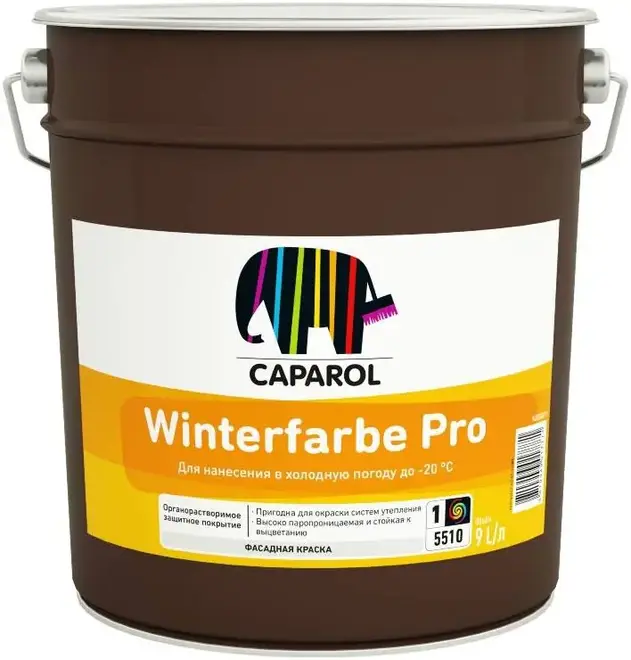 Caparol Linnimax Winterfarbe Pro краска фасадная органорастворимая зимняя (9 л) белая