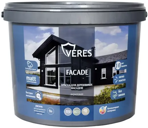 Veres Facade краска для деревянных фасадов акриловая (9 л) голубой туман