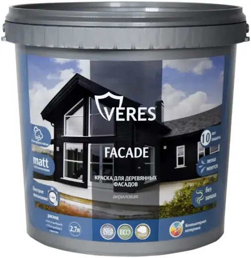 Veres Facade краска для деревянных фасадов акриловая (2.7 л) белая