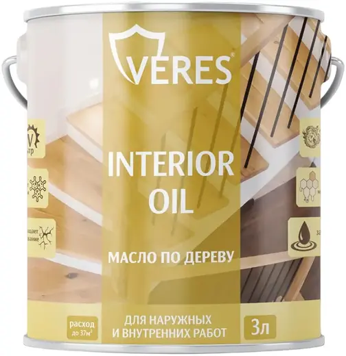 Veres Interior Oil масло по дереву для наружных и внутренних работ (3 л) белая