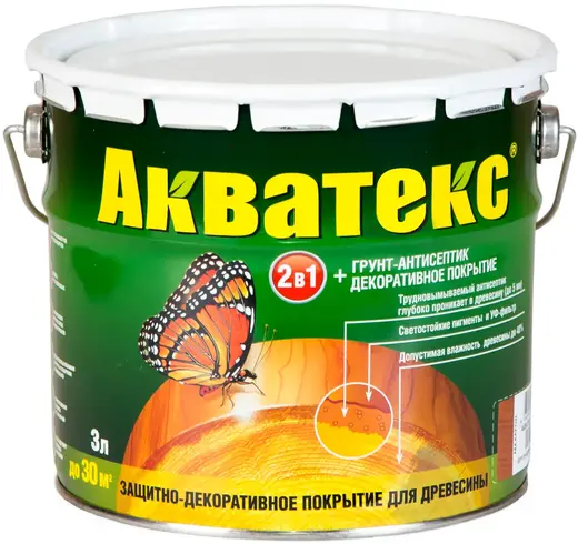 Акватекс 2 в 1 защитно-декоративное покрытие для древесины (3 л ) калужница Россия