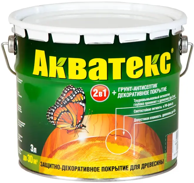 КраскаВо эмаль для бетонных полов (25 кг) красно-коричневая
