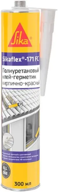 Sika Sikaflex-171 FC клей-герметик полиуретановый (300 мл) кирпично-красный