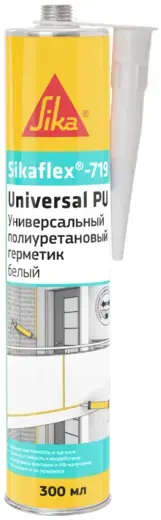 Sika Sikaflex-719 Universal PU универсальный полиуретановый герметик (300 мл) белый