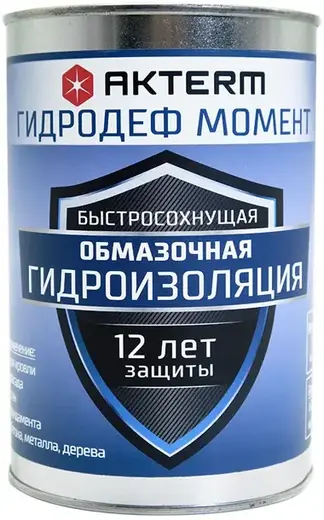 Актерм Гидродеф Момент универсальная гидроизоляционная мастика (10 кг)