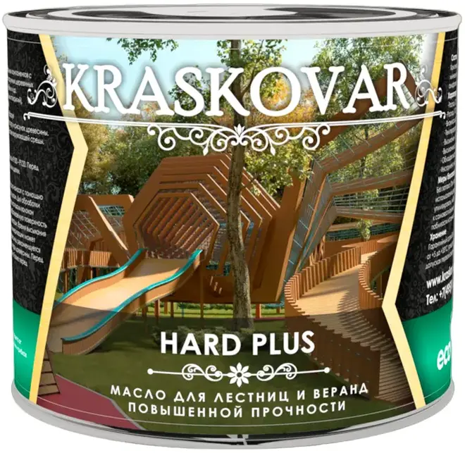 Красковар Hard Plus масло для лестниц и веранд повышенной прочности (2.2 л) бук