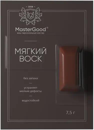 Master Good воск для реставрации водостойкий (7.5 г) №62 магахон