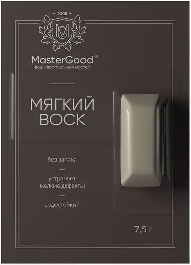 Master Good воск для реставрации водостойкий (7.5 г) №102 серый камень