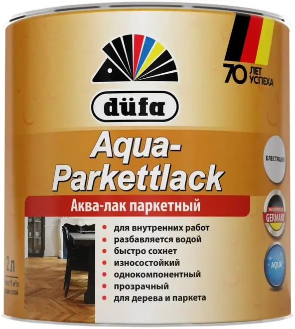 Dufa Aqua-Parkettlack аква-лак паркетный (2 л) глянцевый