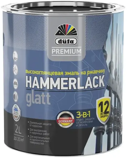 Dufa Premium Hammerlack эмаль на ржавчину 3 в 1 (750 мл) желтая гладкая (Россия)