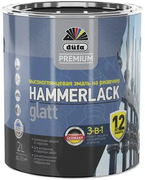 Dufa Premium Hammerlack эмаль на ржавчину 3 в 1 (2.5 л) коричневая гладкая (Россия)