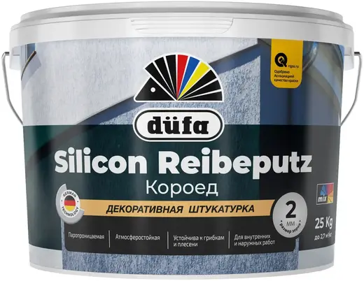 Dufa Silicon Reibeputz декоративная штукатурка на силиконовой основе (25 кг)