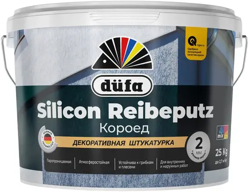 Dufa Silicon Reibeputz декоративная штукатурка на силиконовой основе (25 кг)