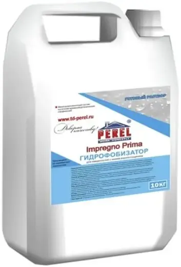 Perel Impregno Prima гидрофобизатор (10 кг)