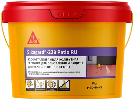 Sika Sikagard-228 Patio Ru пропитка полимерная (9 л)