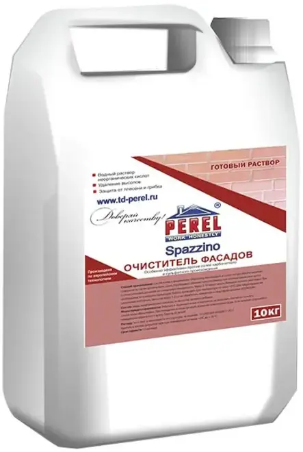 Perel Spazzino очиститель фасадов (10 кг)