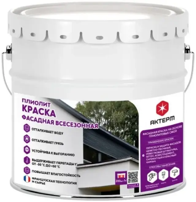 Актерм Плиолит краска фасадная всесезонная (14 кг) белая