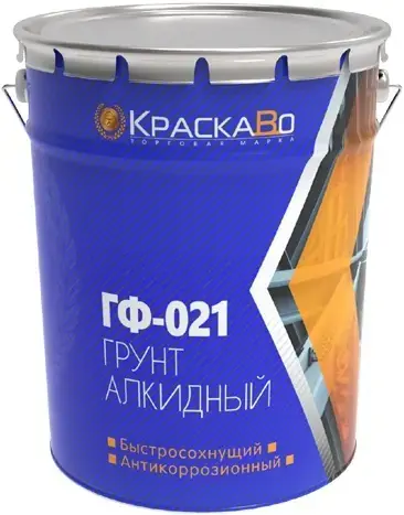 КраскаВо ГФ-021 Стандарт грунтовка (25 кг) белая