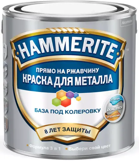 Hammerite Прямо на Ржавчину краска для металла 3 в 1 база под колеровку (2.5 л) белая
