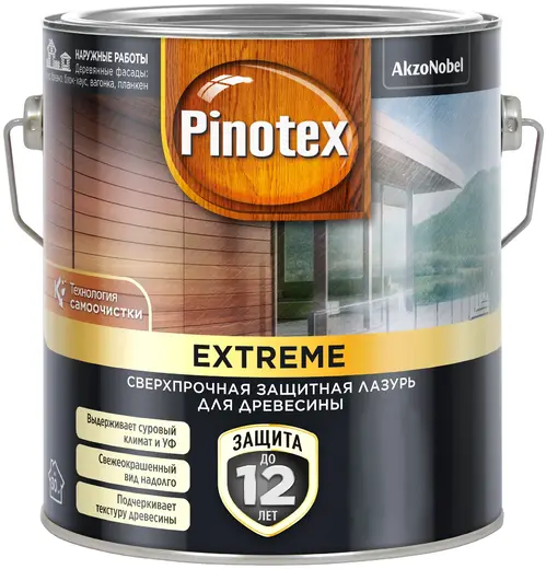 Пинотекс Extreme сверхпрочная защитная лазурь для древесины (2.5 л база BC) бесцветная