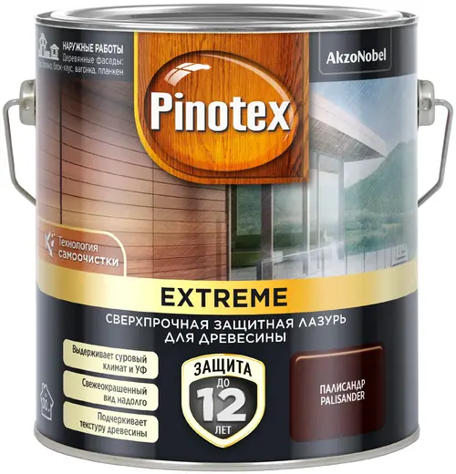 Пинотекс Extreme сверхпрочная защитная лазурь для древесины (2.5 л ) палисандр