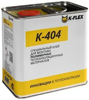 K-Flex K-404 клей специальный (2.5 л)