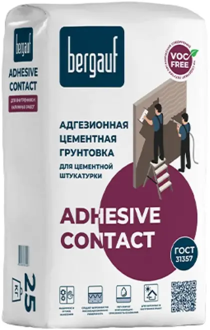Bergauf Adhesive Contact грунтовка цементная адгезионная (25 кг) серая