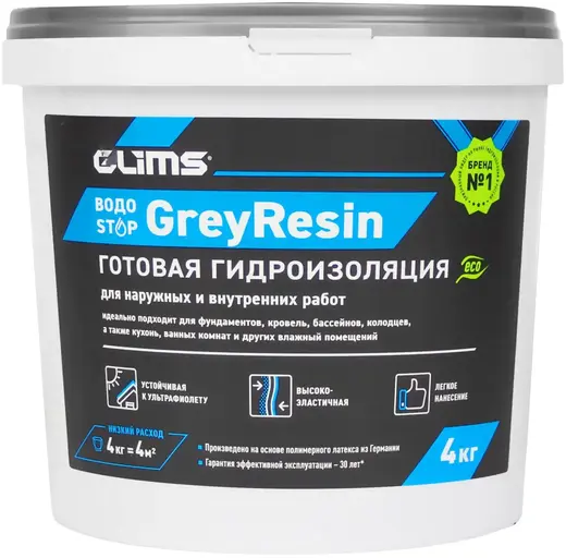 Глимс Greyresin гидроизоляция готовая для наружных и внутренних работ (4 кг)