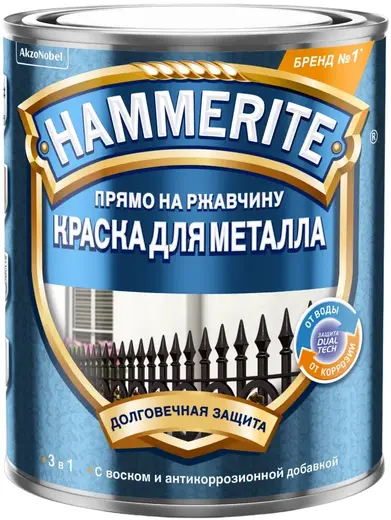 Hammerite Прямо на Ржавчину краска для металла 3 в 1 (750 мл) серебристо-серая молотковая (Турция)