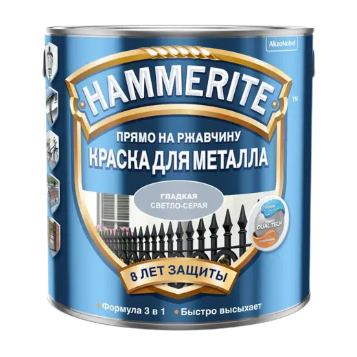 Hammerite Прямо на Ржавчину краска для металла 3 в 1 (5 л) серая RAL 7042 гладкая (Россия)