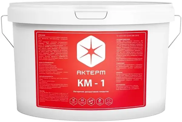 Актерм КМ-1 покрытие декоративное негорючее (14 кг) база С