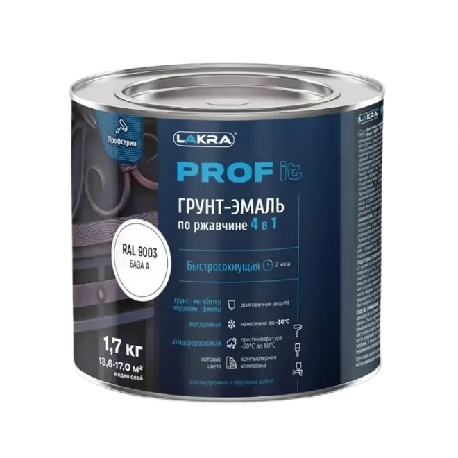 Лакра Prof It грунт-эмаль по ржавчине 4 в 1 быстросохнущая (1.7 кг) желтая