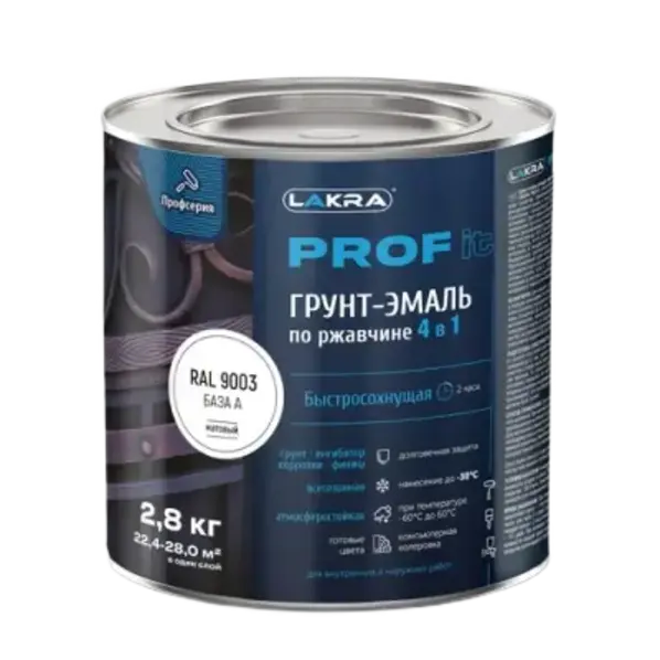 Лакра Prof It грунт-эмаль по ржавчине 4 в 1 быстросохнущая (2.8 кг) зеленый мох RAL 6005