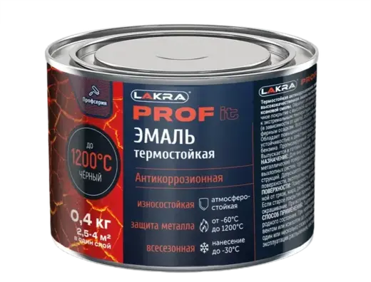 Лакра Prof It эмаль термостойкая антикорозионная (400 г) черная (термостойкость 1200 °C)