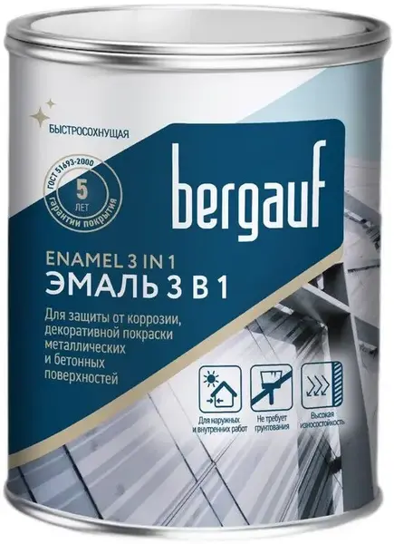 Bergauf ENAMEL 3 IN 1 алкидно-уретановая грунт-эмаль 3 в 1 для защиты от коррозии, декоративной покраски металлических и бетонных поверхностей бежевая,1,8 кг
