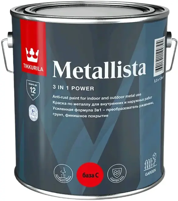 Тиккурила Tikkivala Metallista 3 в 1 краска по металлу для внутренних и наружных работ (2.3 л) бесцветная