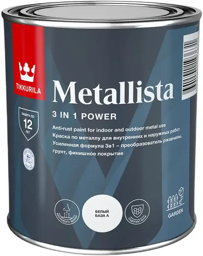 Тиккурила Metallista краска по металлу для внутренних и наружных работ (800 мл) белая