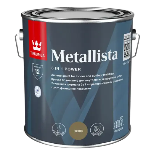 Тиккурила Metallista краска по металлу для внутренних и наружных работ (2.3 л) белая глянцевая