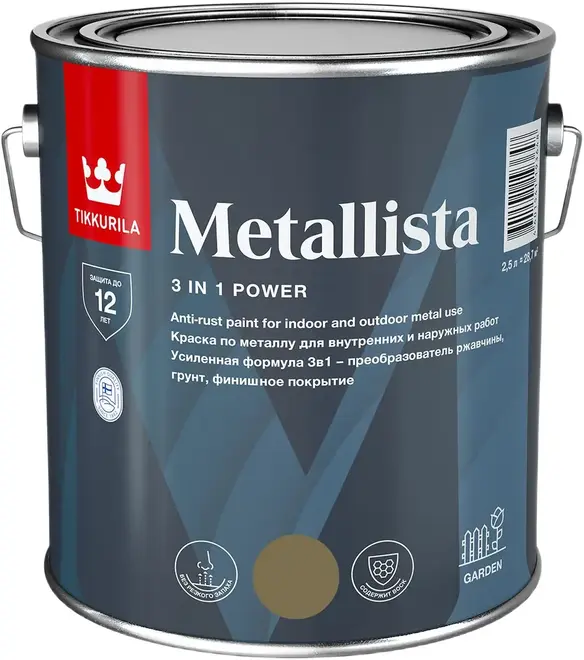 Тиккурила Metallista краска по металлу для внутренних и наружных работ (2.3 л) белая глянцевая